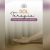 sol-terapia-2026-09-15-51157